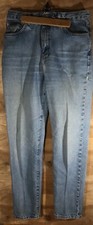Vintage Calvin Klein double stone washed mom high rise tapered blue jeans sz 12