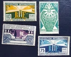 FRANCE COMPLETE SET - INTERNATION  FAIR 1925, MICHEL 28 €