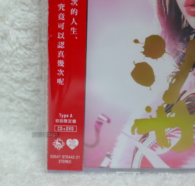 AKB48 Shoot Sign 2017 Taiwan Ltd CD+DVD+Haruna Kojima Card (Type A