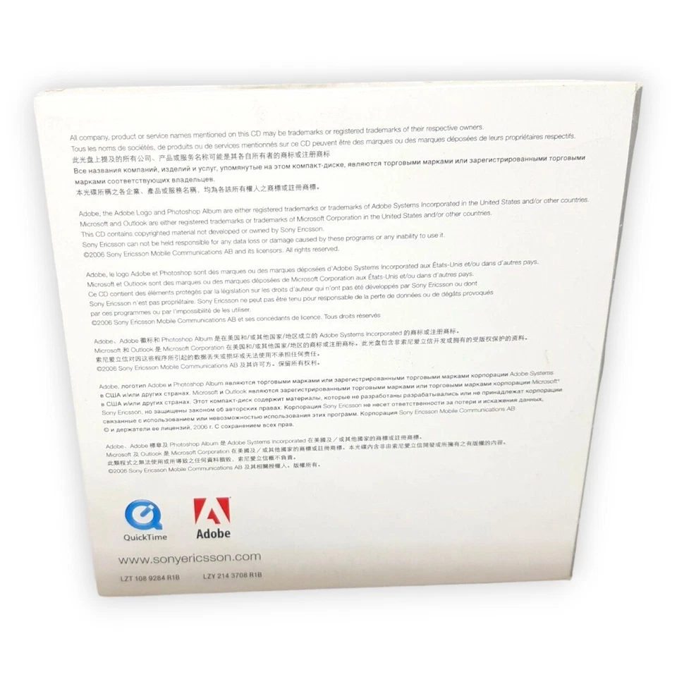 Sony Ericsson Treiber CD S500 PC Computer Guter Zustand Gebraucht Handy Telefon - Bild 2 von 4