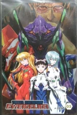 Neon Genesis EVANGELION Card Japanese Anime Manga Rare CLSP-05 wafer chap9 F/S