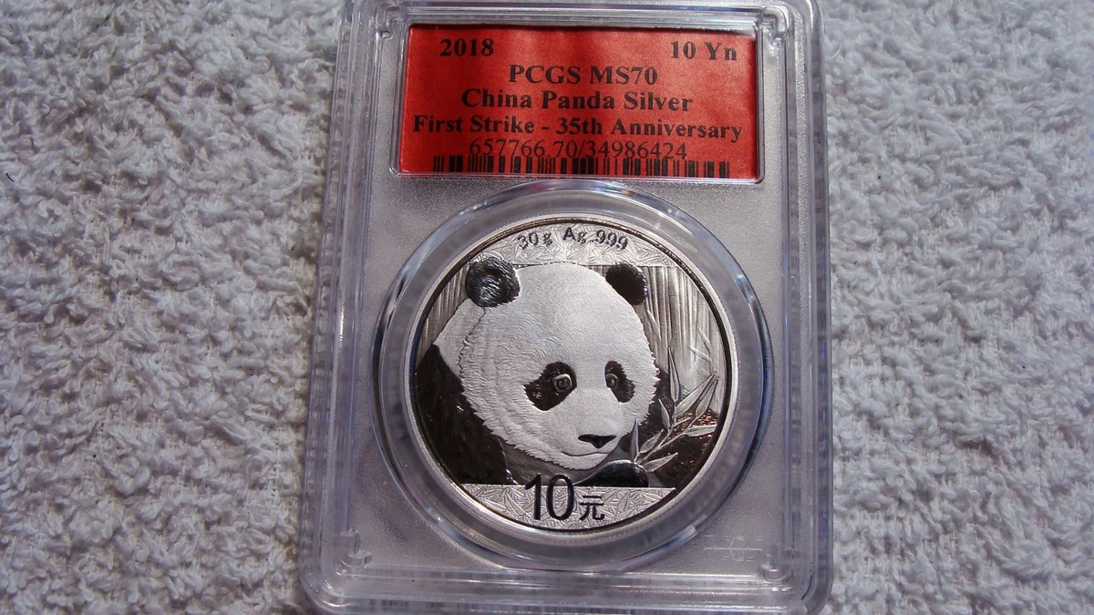 People's Republic of China PCGS MS 70 Coins (1949-Now) for sale | eBay