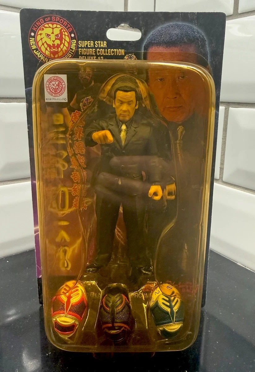 Njpw In Sports Action Figures for sale | eBay