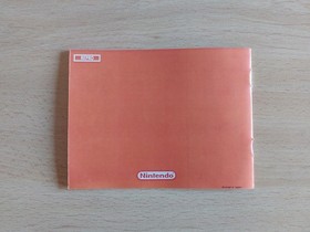 Caja, corcho y manual de reemplazo del Donkey Kong Classics para NES
