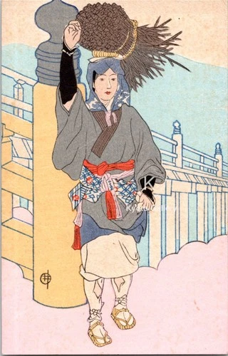 Okamoto Izutsu Shirakawa Woman Woodblock Postcard Kyoto 1900-1907 #2942