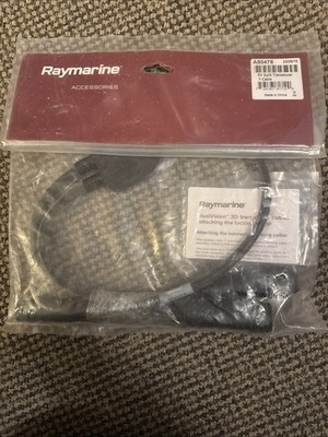 Raymarine Y Kabel für Wohnmobil 3D Wandler A80478