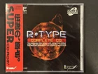 PCE Works presents R-TYPE Complete 4PC Engine/ TurboGrafx/Analogue Duo/Polymega