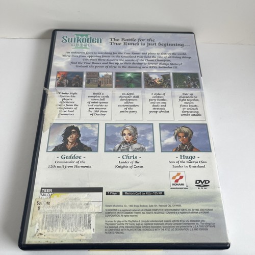 Suikoden III (Sony PlayStation 2, 2002) - Picture 2 of 11