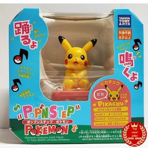 Pop N Step Pokemon | eBay
