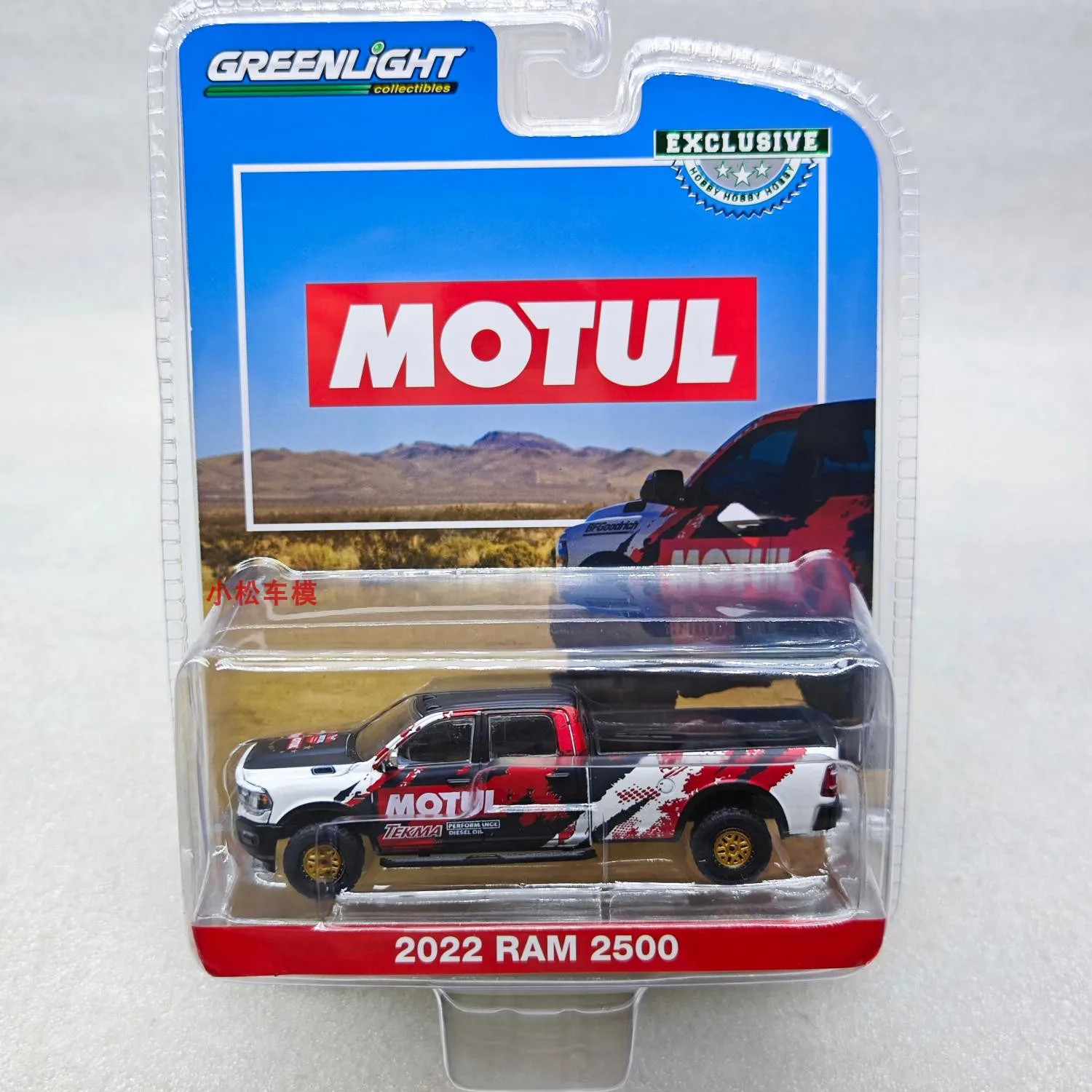Greenlight Dodge Ram 2500 Pick-up Motul Performance 2022 1:64 30489