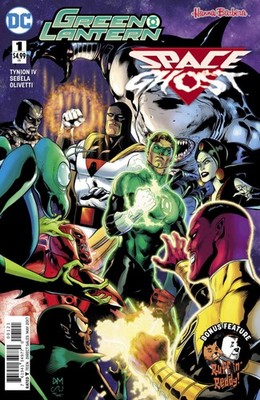 Green Lantern Space Ghost Special (2017) #   1 Cover B (9.0-VFNM) 2017
