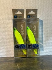 HIFUMI CREATING Reiria 85 SS Matte Chart 2-piece set