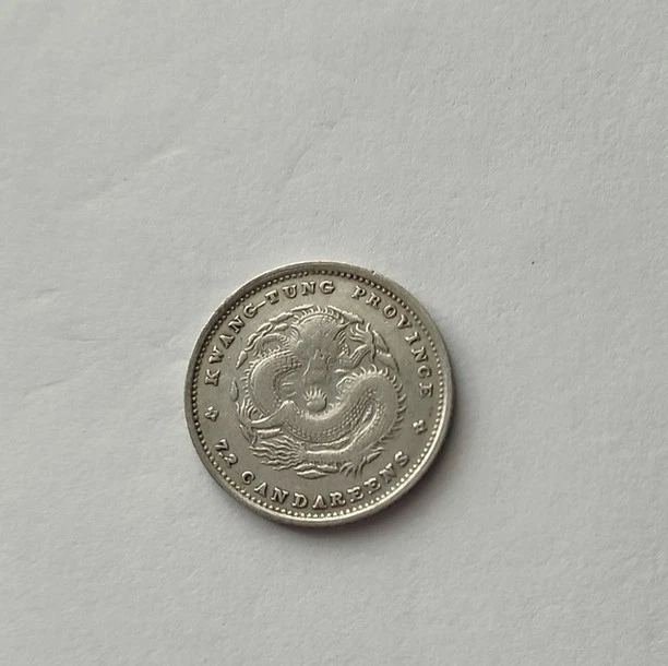 1908 年中国硬币| eBay