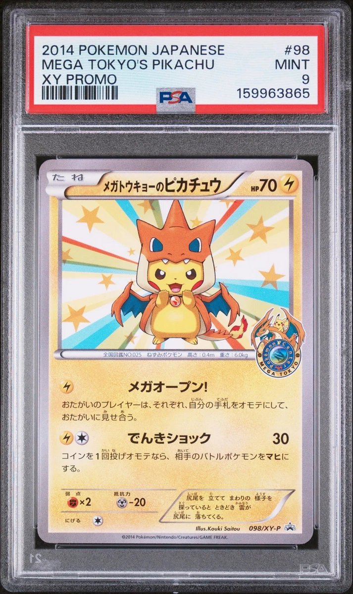 Collectible Individual Grade 9 Pikachu Pokémon TCG Card Games in
