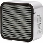AmazonBasics 500 Watt Fast Heating Personal Ceramic Compact Heater, White NIB