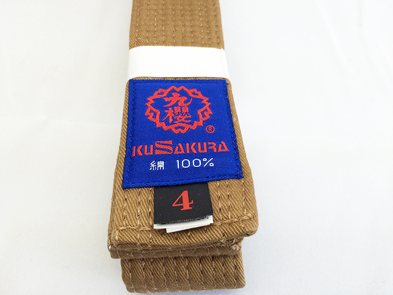 Kusakura JAPAN Judo gi CHA Obi Brown Belt JC BR | eBay