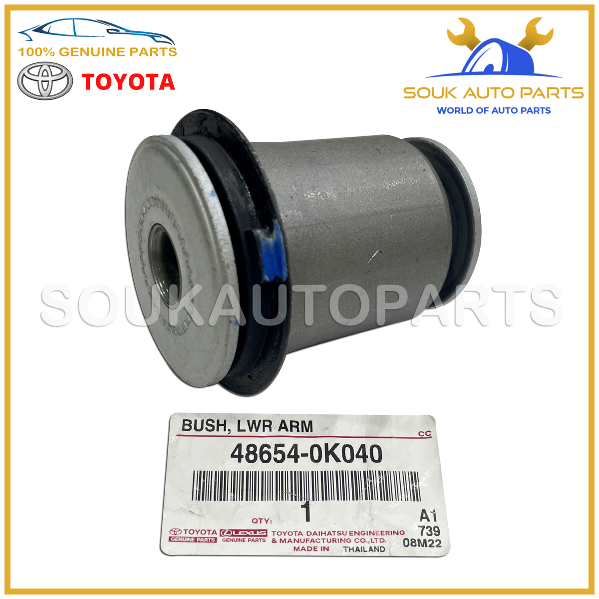 48654-0K040 Genuine Toyota BUSH, FRONT LOWER ARM, NO.1, RH/LH OEM