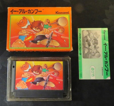 充実の品 イー アル カンフー 遊び方 ファミリーコンピュータ 説明書 テレビゲーム Doppconsultores Es