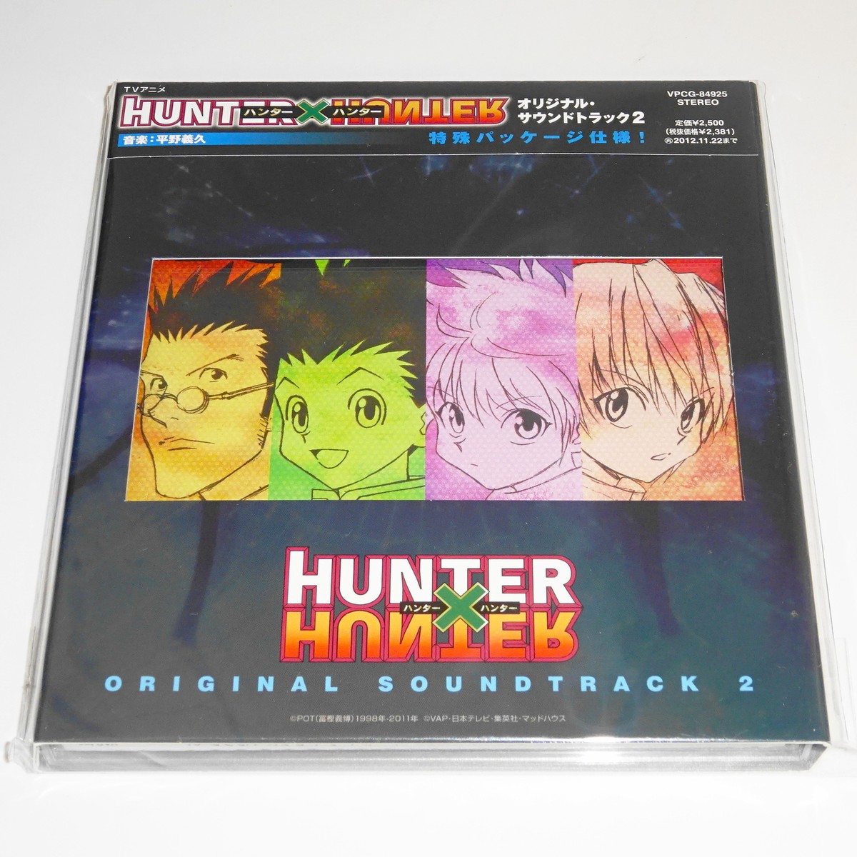HUNTER x HUNTER original soundtrack 2 CD JAPAN | eBay