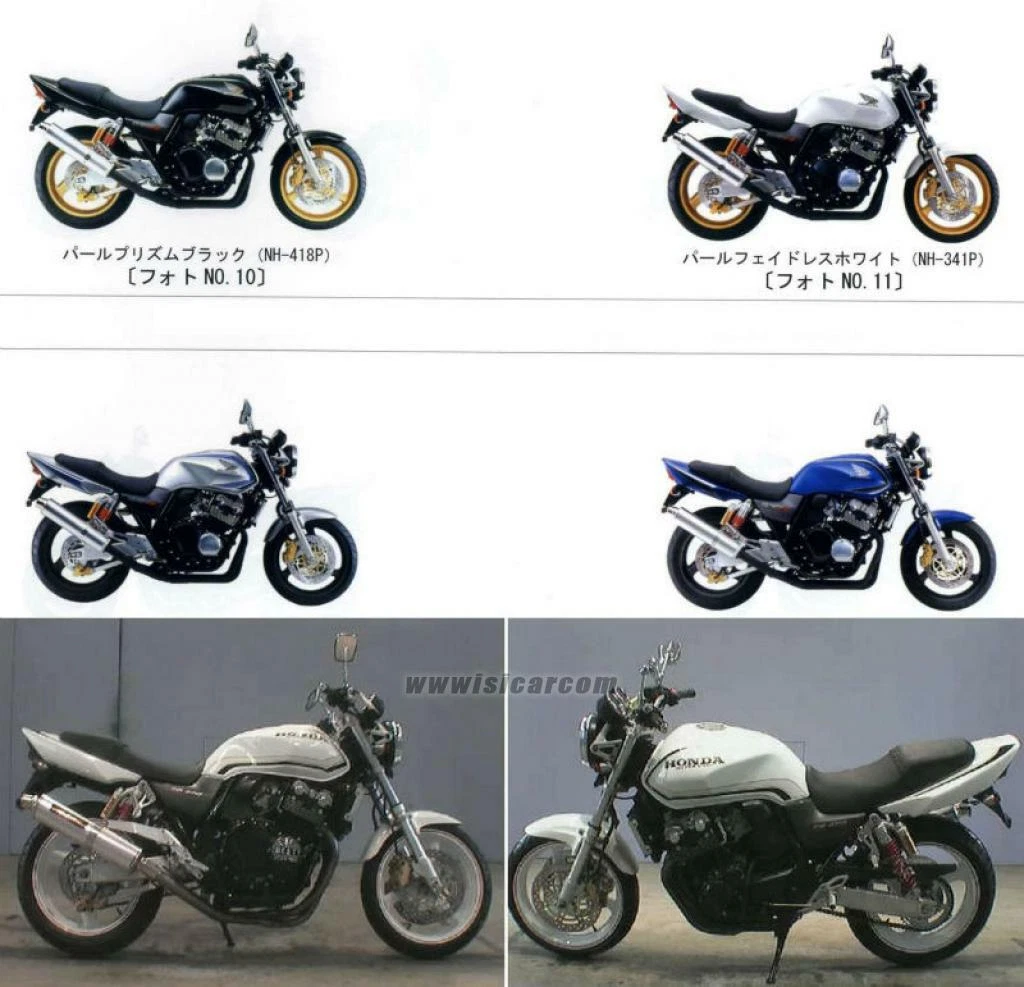Honda cb400 pb1 deals