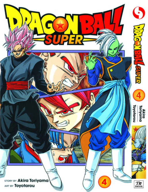 Dragon Ball Super English Manga Volume 1-19 Complete Set Comic Express  Shipping