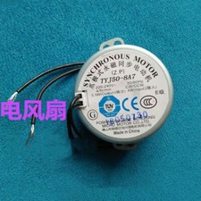 TYJ50-8A7 Synchronous motor of electric fan F...