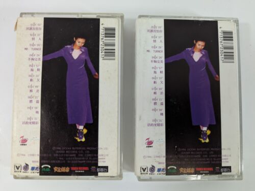 Mindy Quah Nicky Wu Kit Chan Cassette Tape LOT Of 7 90s Mandopop Taiwanese Pop - Picture 3 of 22