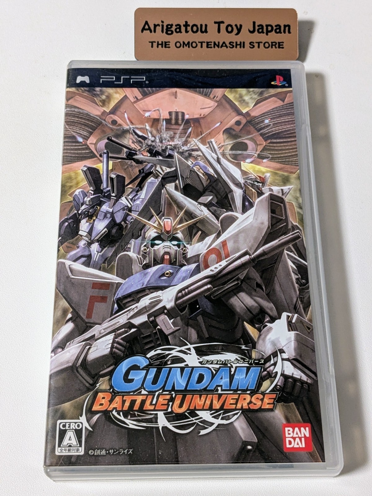 PSP Gundam Battle Universe PlayStation Portable Bandai Namco Action With Case