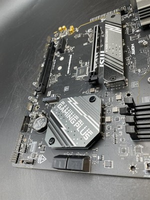 MSI B650 GAMING PLUS WIFI Gaming Motherboard AM5 ATX PC1726396