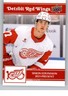 Simon Edvinsson 2025-26 Upper Deck Red Wings Centennial #88 Detroit NH ID:153339
