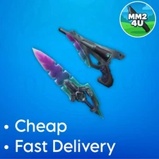 Plasma Set MM2 | Murder Mystery 2 Godly Bundle Plasmablade & Plasmabeam (CHEAP)