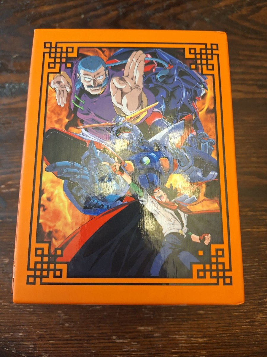 Mobile Fighter G Gundam Ultra Edition Blu-ray Box Set Limited