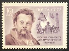 1989 Russia 150th Birth Anniversary Of Modest Petrovich MNH