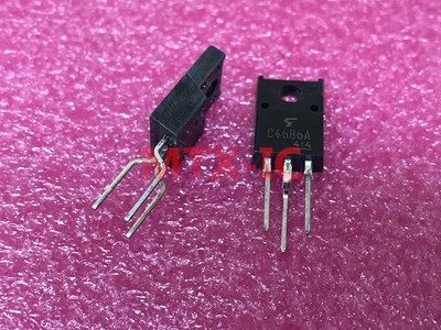 50PCS 2SC4686A C4686A New Best GP BJT NPN 1,2KV 0,05A 3 original