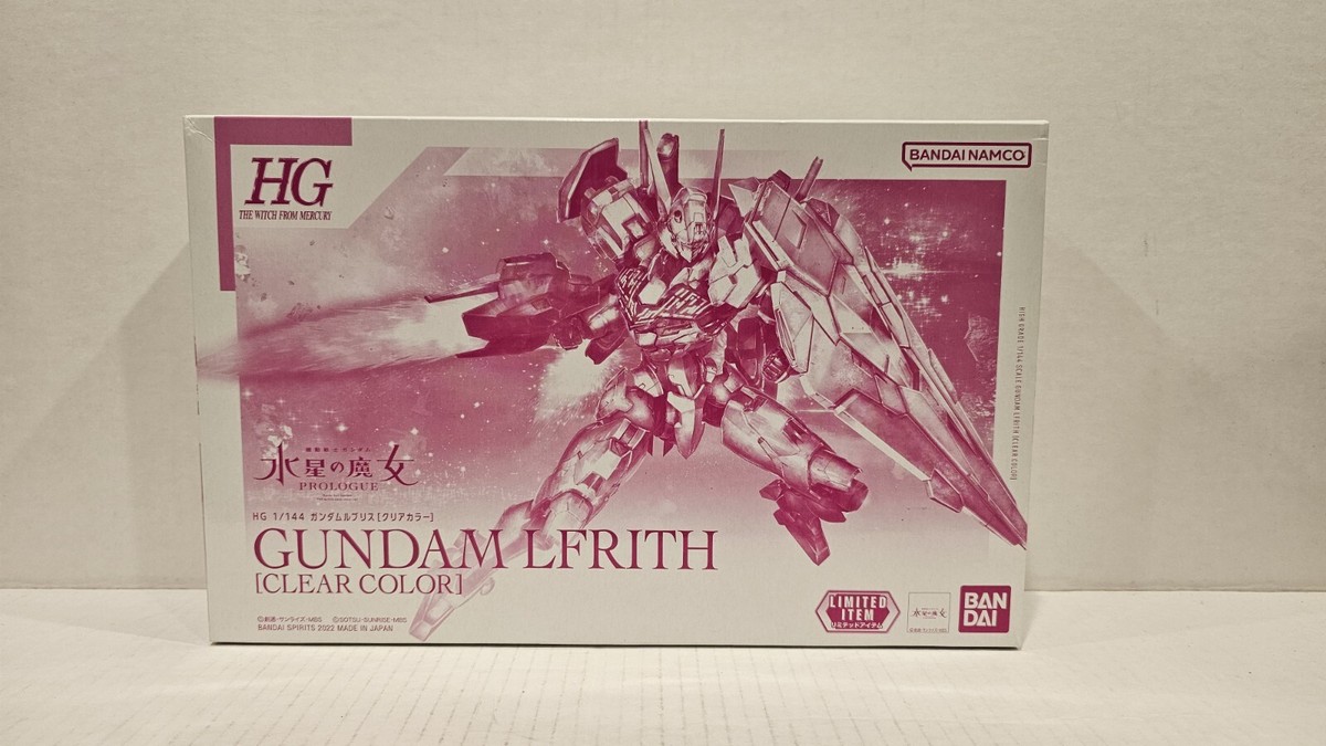 GUNDAM LFRITH 再循環カラー 限定版 1/144 Bandai HG Gundam Lfrith (Recirculation Color/Neon Pink) 1