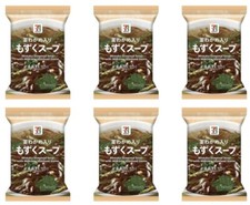Sopa japonesa liofilizada de algas Mozuku Yuzu comida instantánea Seven Premium 4,4 g