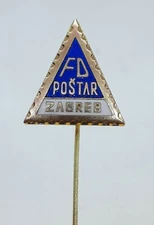 Philatelic Society - FD Poštar, Zagreb, Croatia KASUN 1960s Very rarre pin badge