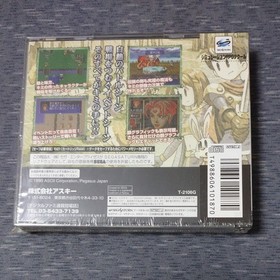 Simulation RPG Maker Sega Saturn Software