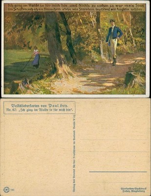 Ansichtskarte  Volksliedkarte Ich ging im Walde so vor mich hin 1915