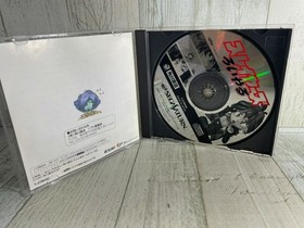 Sega Saturn Slayers Royal ＆ Melty Lancer Set - Japanese Version - USED Games