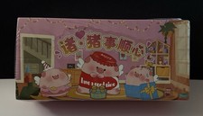 SEALED CASE of 8 Lulu Piggy Blind Boxes