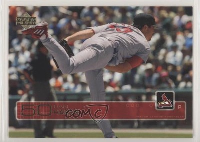 2003 Upper Deck Gold Dan Haren Danny Haren #542 2u3