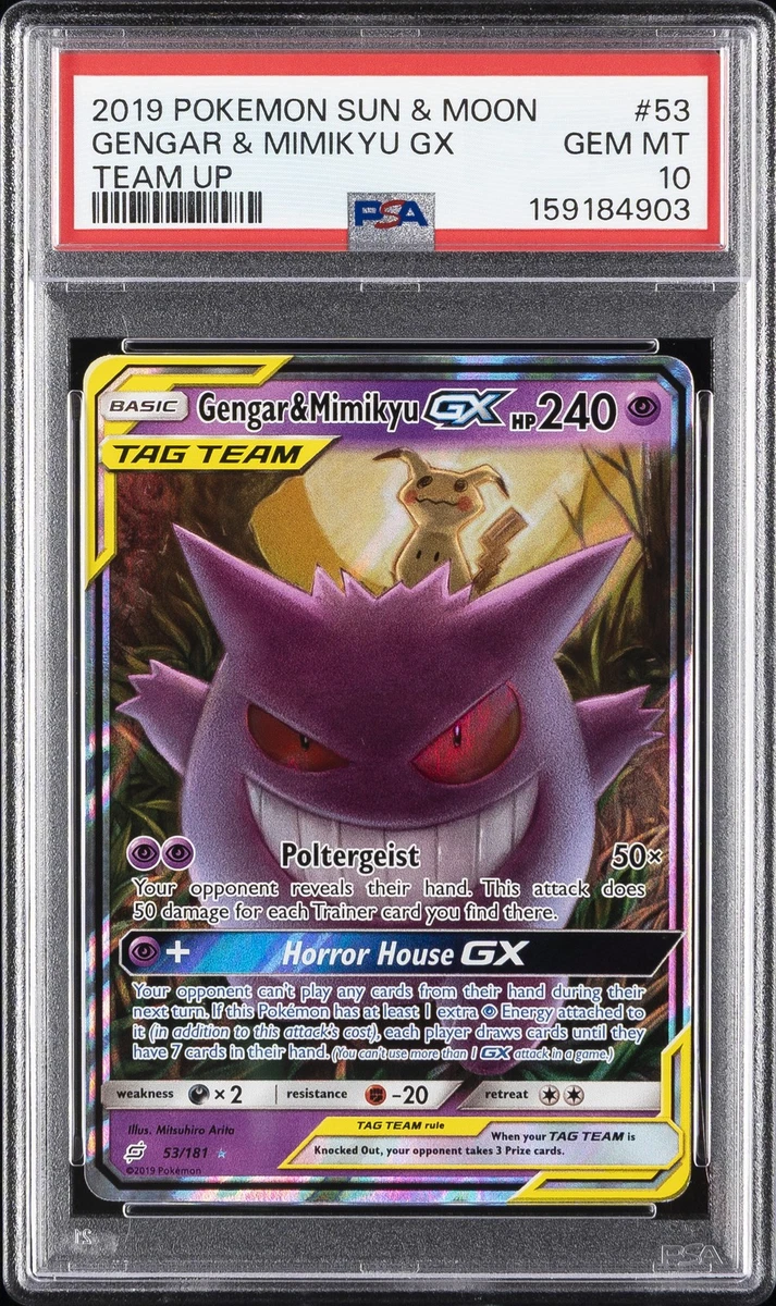 Gengar & Mimikyu Gx