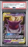 Gengar & Mimikyu Gx