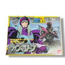 Vintage BANDAI Saint Seiya Cloth Series Divine Cloth Gamma Robe Rare Used