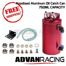 Universal Aluminum Turbo Oil Catch Can Tank Type 1 750ml Red 6061-t6 Aluminum