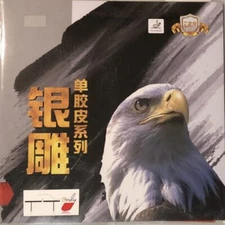 729 Pips out Table Tennis Rubber Dr. Evil OX Hardbat