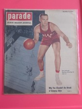 DON SCHLUNDT INDIANA basketball PARADE magazine Akron Beacon Journal Dec 1954