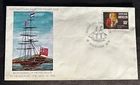 NETHERLANDS ANTILES 1976 FDC TALL SHIPS FLAGS -S18777