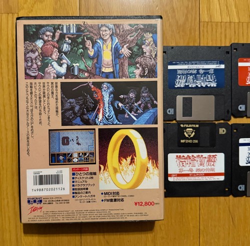 Il Signore degli Anelli Vol. 1 Computer Vintage PC-9801 Giappone 1990 Raro Anello Incluso - Foto 4 di 5